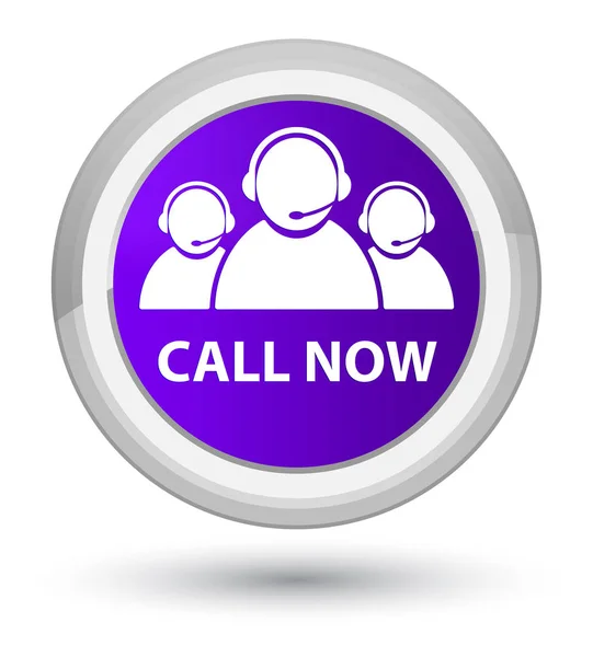 Call now (customer care team icon) prime purple round button — Stock Photo, Image