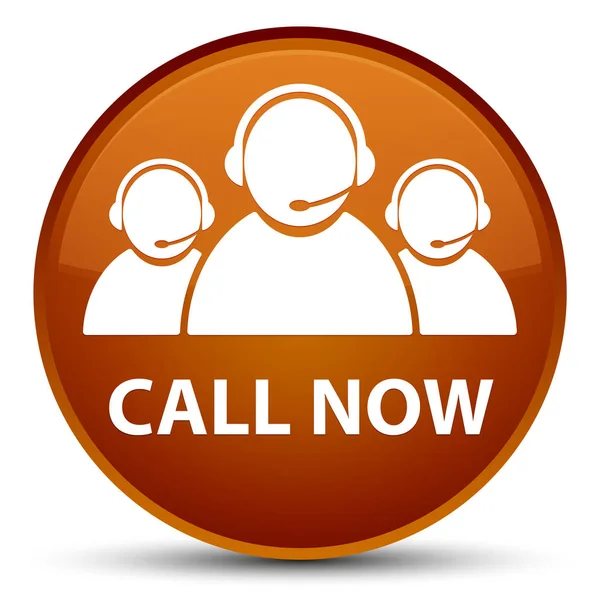 Call now (customer care team icon) special brown round button — Stock Photo, Image