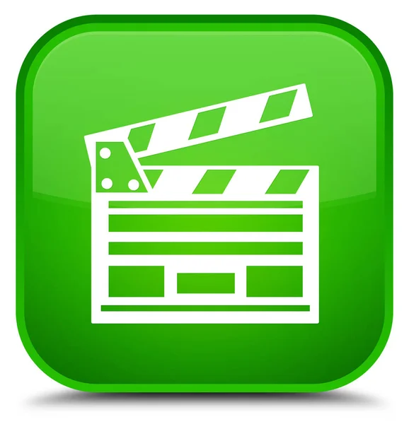 Ícone clipe de cinema botão quadrado verde especial — Fotografia de Stock
