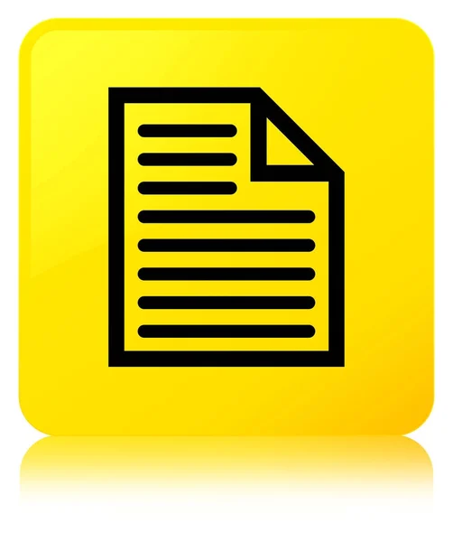 Dokumentum oldal ikon sárga négyzet gomb — Stock Fotó