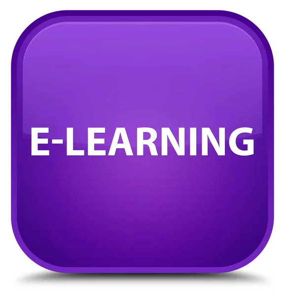 E ラーニング特別な紫色の正方形ボタン — ストック写真