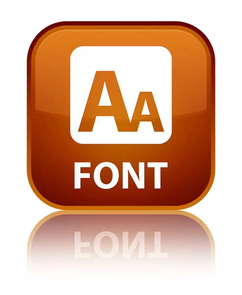 Font speciella bruna fyrkantiga knappen — Stockfoto