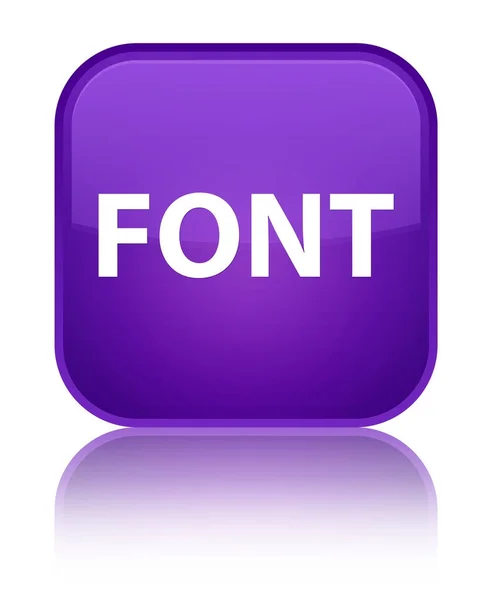 字体特殊的紫色方形按钮 — 图库照片