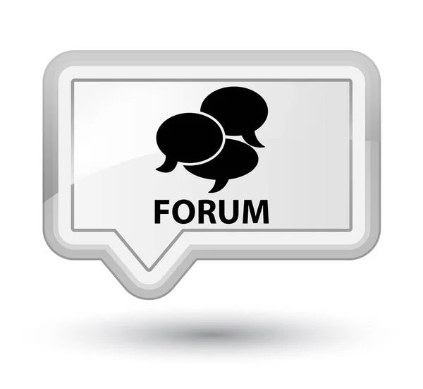 Forum (Kommentarsymbol) Prime White Banner-Taste — Stockfoto