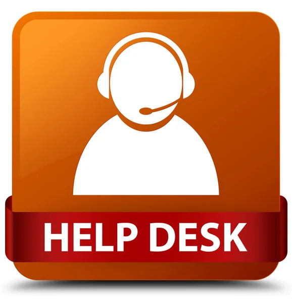 Help desk (pictogram van de zorg van de klant) bruine vierkante knop rood lint in — Stockfoto