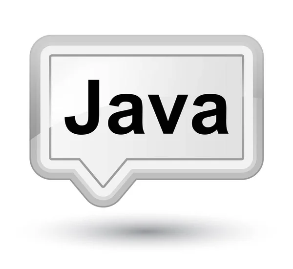 Java 质数白色横幅按钮 — 图库照片