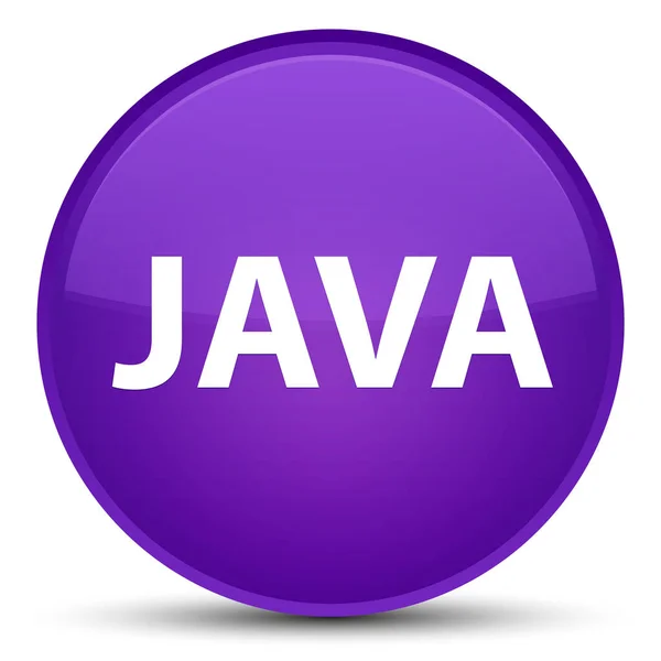 Java 特別な紫色の丸いボタン — ストック写真