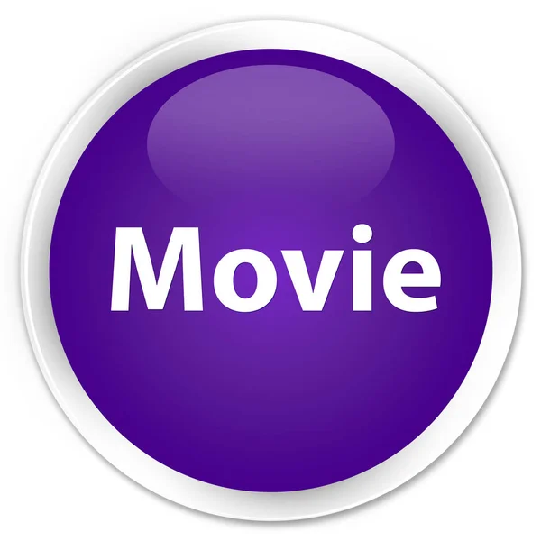 Film premium fialové kulaté tlačítko — Stock fotografie