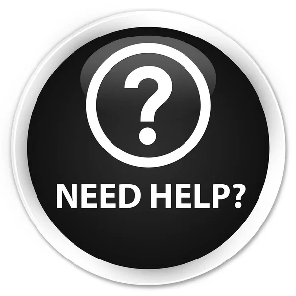 Need help (question icon) premium black round button — Stock Photo, Image