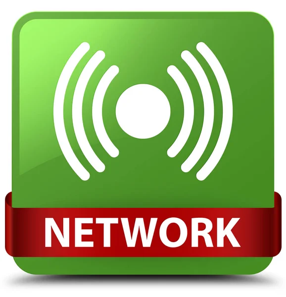 Rede (ícone de sinal) macio verde quadrado botão fita vermelha no meio — Fotografia de Stock