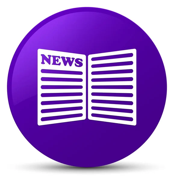 Newspaper icon purple round button — Stock Photo, Image