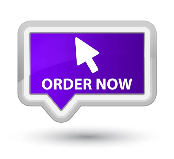 Order now (cursor icon) prime purple banner button