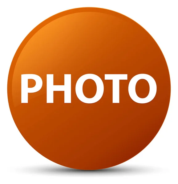 Zdjęcie brązowy okrągły przycisk — Zdjęcie stockowe