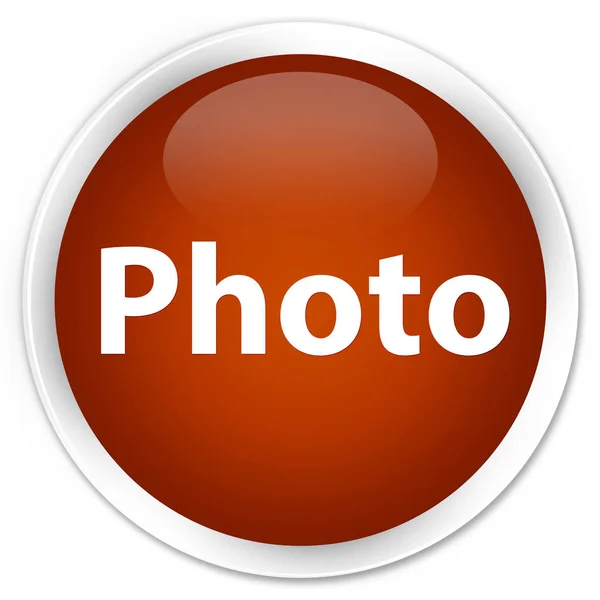 Photo premium bruin ronde knop — Stockfoto