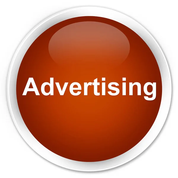 Reklam sigorta primi kahverengi yuvarlak düğmesi — Stok fotoğraf