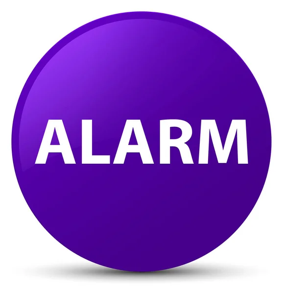 Fioletowy okrągły przycisk alarmu — Zdjęcie stockowe