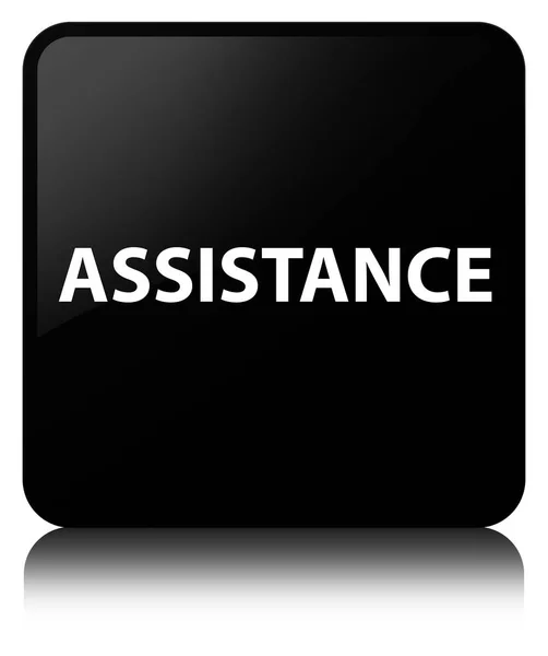 Assistência botão quadrado preto — Fotografia de Stock