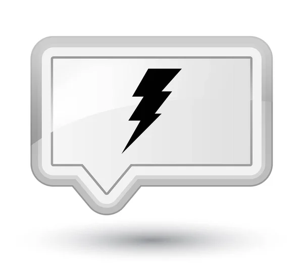 Elektryczność ikona prime przycisk biały sztandar — Zdjęcie stockowe