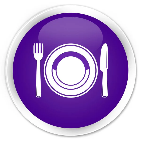 Placa de alimentos ícone prémio roxo botão redondo — Fotografia de Stock