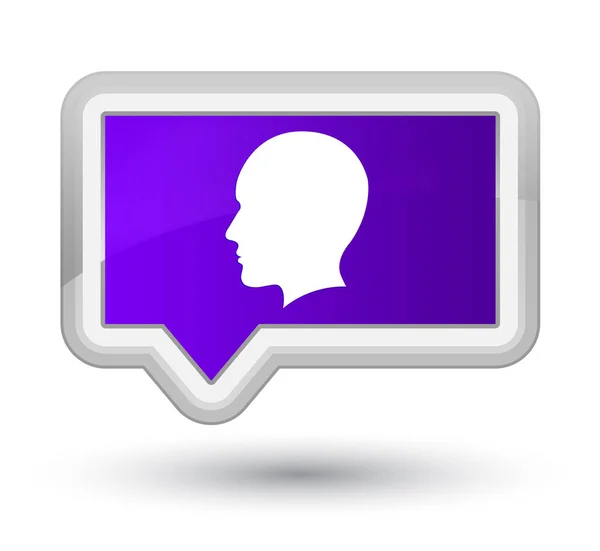 頭男性顔アイコン プライム紫バナー ボタン — ストック写真