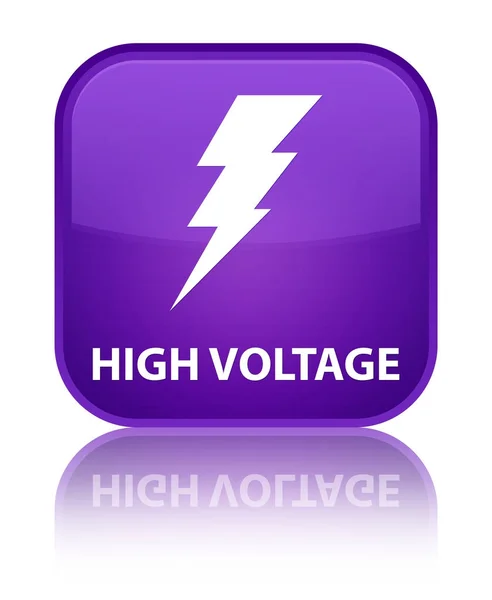 Ειδικό κουμπί μωβ τετράγωνο υψηλής τάσης (εικονίδιο ηλεκτρικής ενέργειας) — Φωτογραφία Αρχείου
