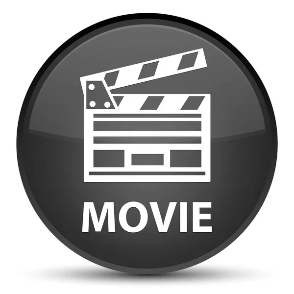 Film (icône de clip de cinéma) bouton rond noir spécial — Photo