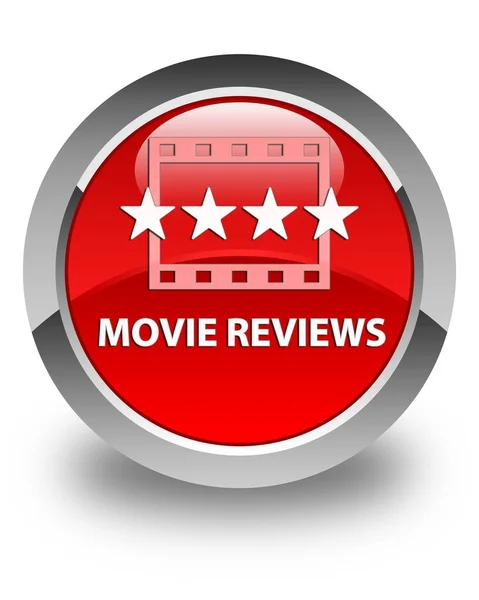 映画レビュー光沢のある赤い丸いボタン — ストック写真