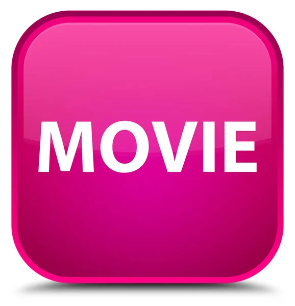映画特別なピンクの正方形ボタン — ストック写真