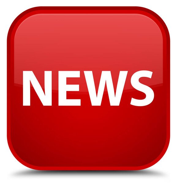 News special red square button