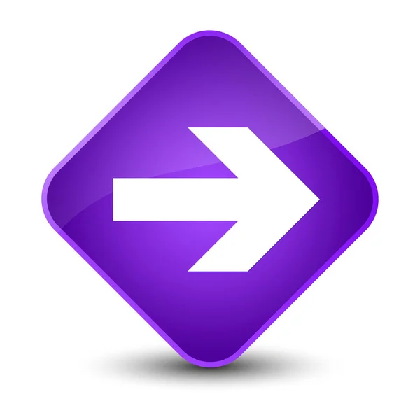 下一步箭头图标优雅的紫色菱形按钮 — 图库照片