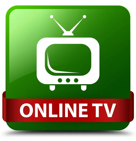 Online tv zielony przycisk kwadratowy czerwoną wstążką w środku — Zdjęcie stockowe