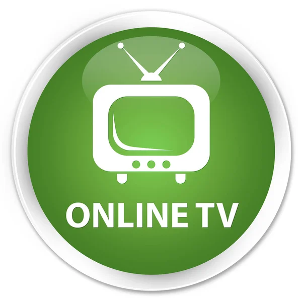 オンライン テレビ プレミアム ソフト グリーン ラウンド ボタン — ストック写真
