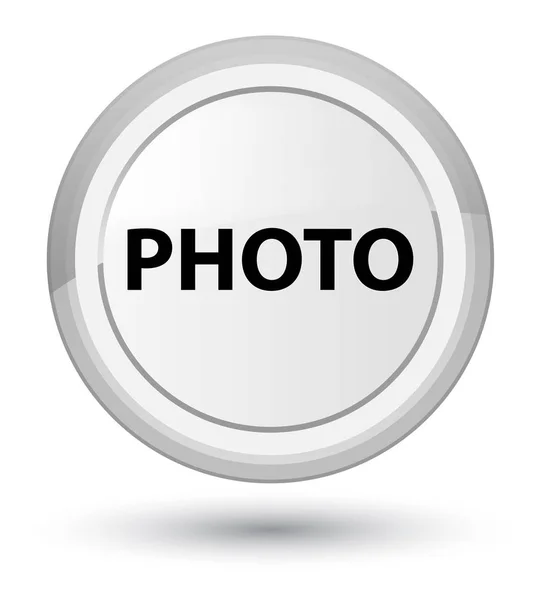 Foto prime botão redondo branco — Fotografia de Stock