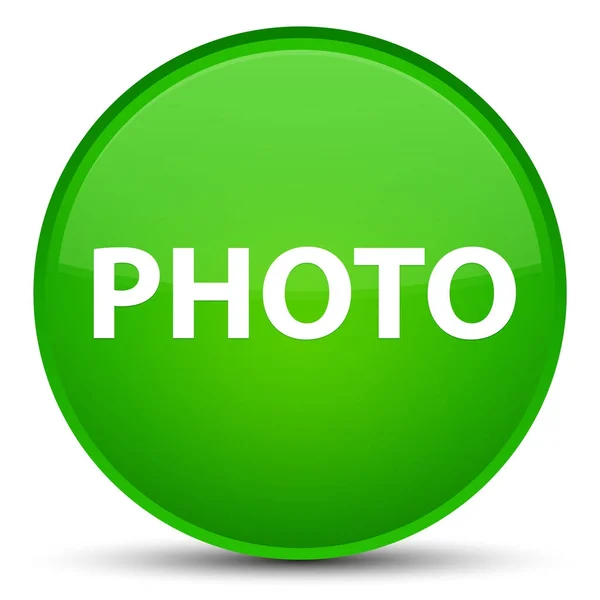 Ειδική πράσινη στρογγυλό κουμπί φωτογραφία — Φωτογραφία Αρχείου