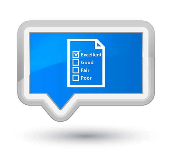 Кнопка анкеты с иконкой голубого цвета — стоковое фото