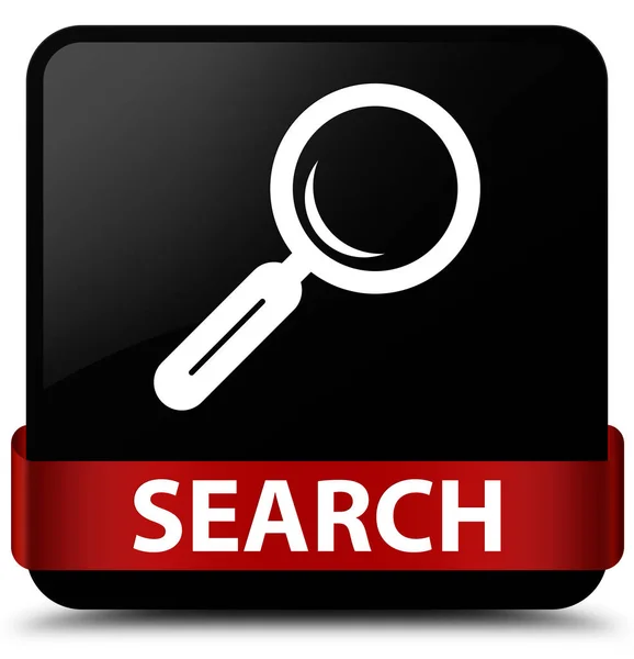 Search black square button red ribbon in middle — Stock Photo, Image