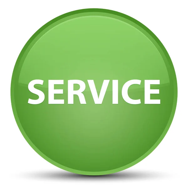 サービス特別な柔らかい緑丸ボタン — ストック写真