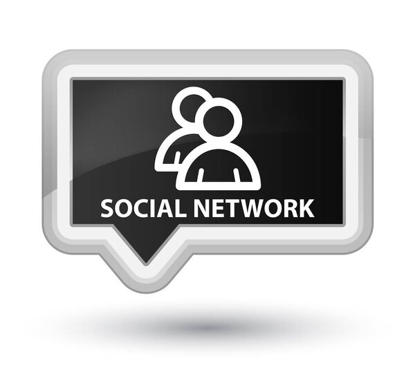 Социальная сеть (иконка группы)
