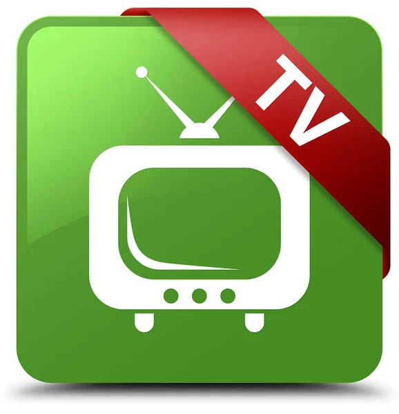 コーナーでテレビ ソフトの緑色の正方形ボタン赤いリボン — ストック写真
