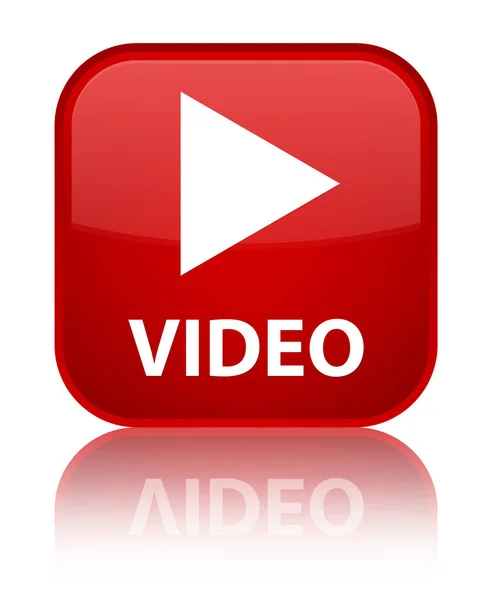 Video botón cuadrado rojo especial — Foto de Stock