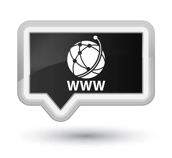 WWW (icono de red global) botón de banner negro de primera — Foto de Stock