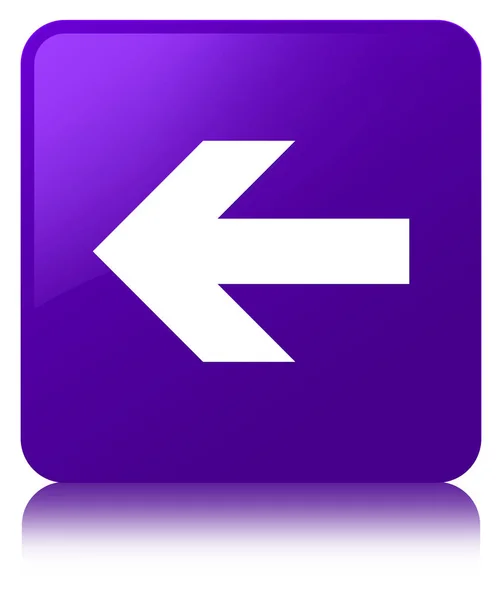 戻る矢印アイコン紫正方形ボタン — ストック写真