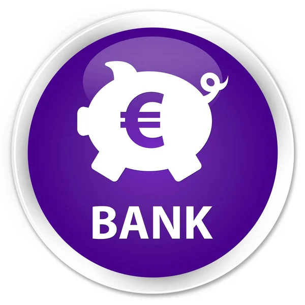 Banco (piggy box euro sign) prémio roxo botão redondo — Fotografia de Stock