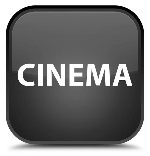 映画特別な黒四角ボタン — ストック写真