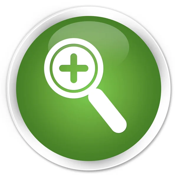 Powiększanie ikona premium miękki zielony okrągły przycisk — Zdjęcie stockowe