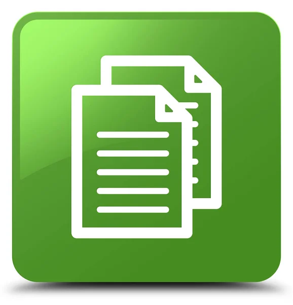 Documentos ícone verde suave botão quadrado — Fotografia de Stock