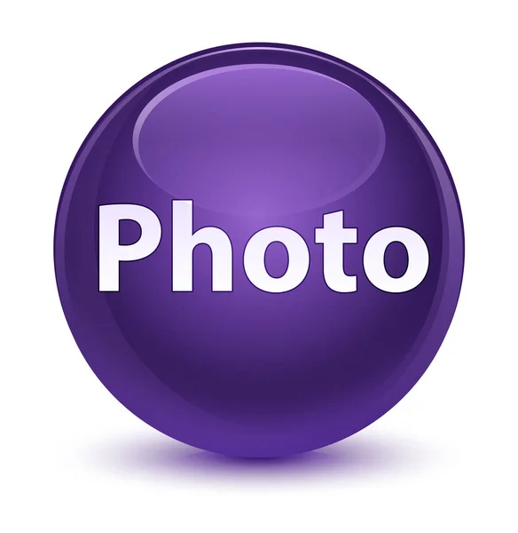 Foto glazig paarse ronde knop — Stockfoto