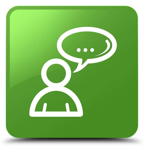 Sieci społecznej ikony miękki zielony przycisk kwadratowy — Zdjęcie stockowe