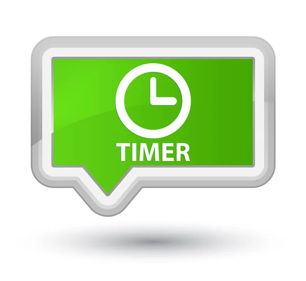 タイマー プライム ソフト緑バナー ボタン — ストック写真