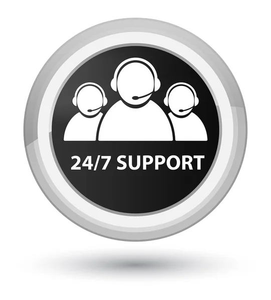 24 / 7 Supporto (icona del team di assistenza clienti) pulsante rotondo nero principale — Foto Stock